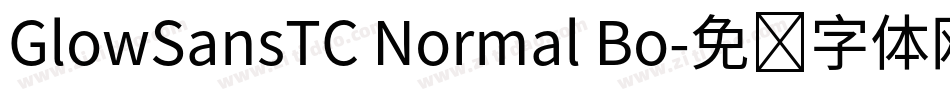 GlowSansTC Normal Bo字体转换